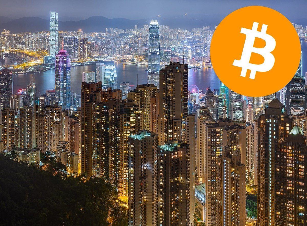 JUST IN: Hong Kong court recognizes #Bitcoin    and crypto as property 🇭🇰