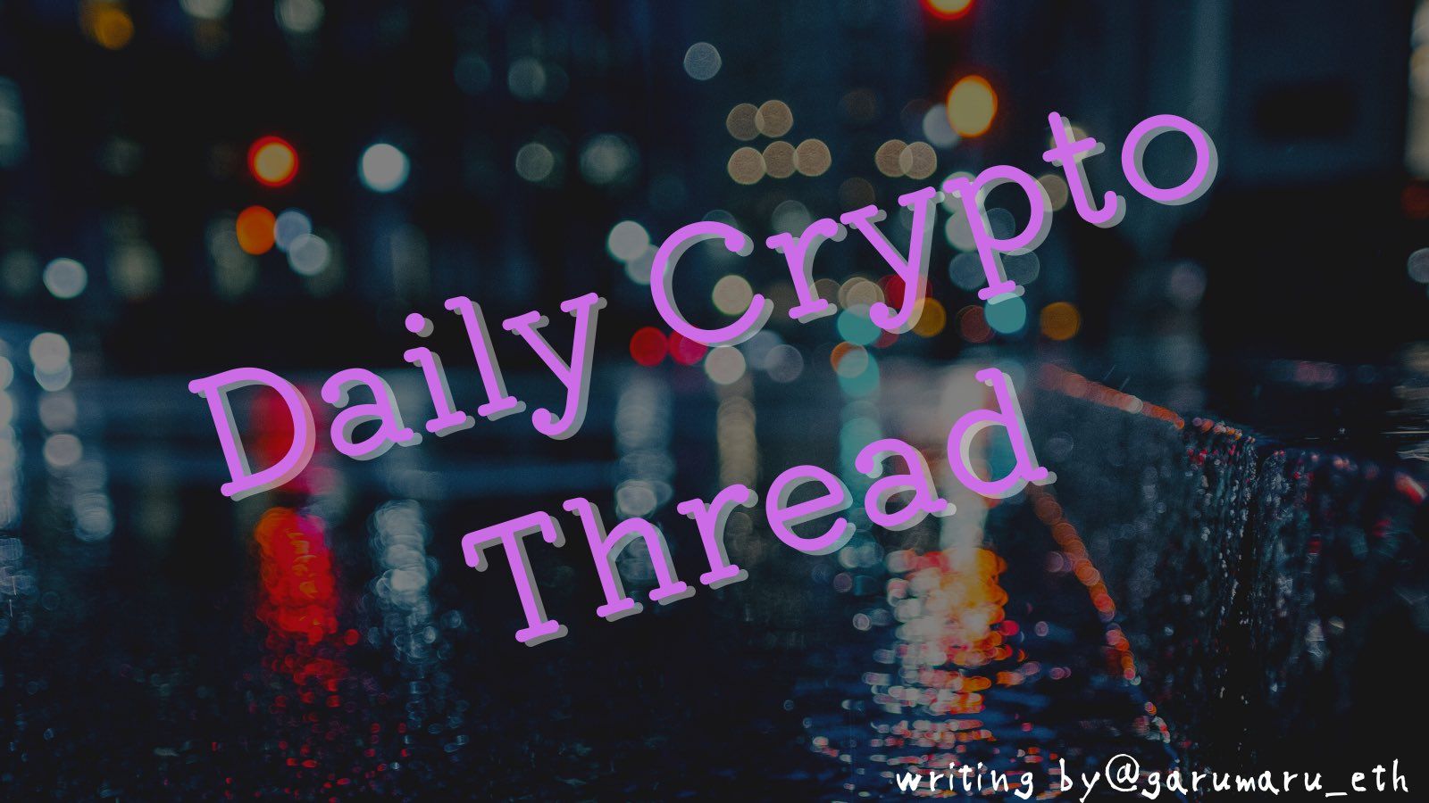 Daily Crypto News❤️2/24

GN fren😴