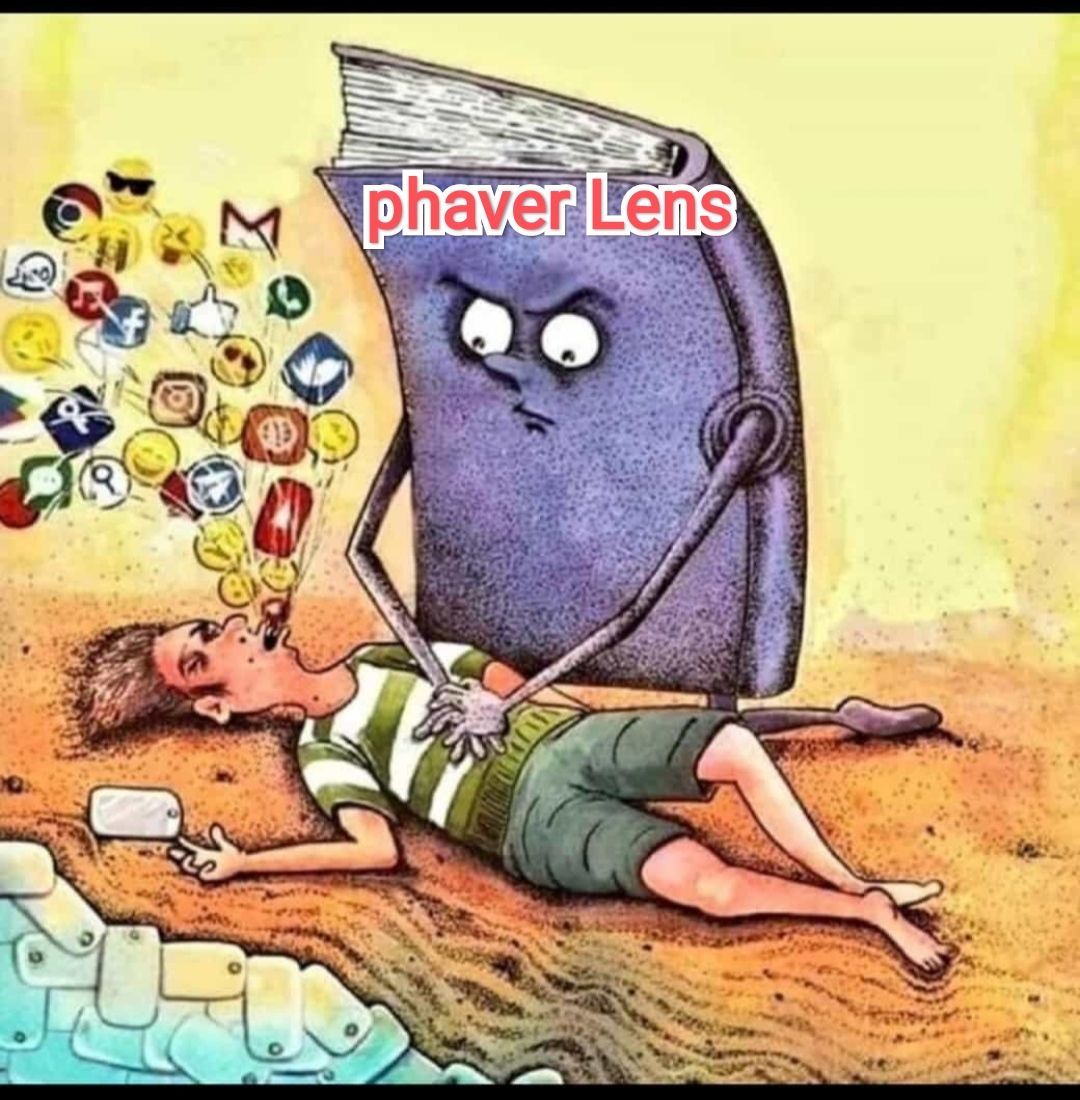 Phaver Lens is future