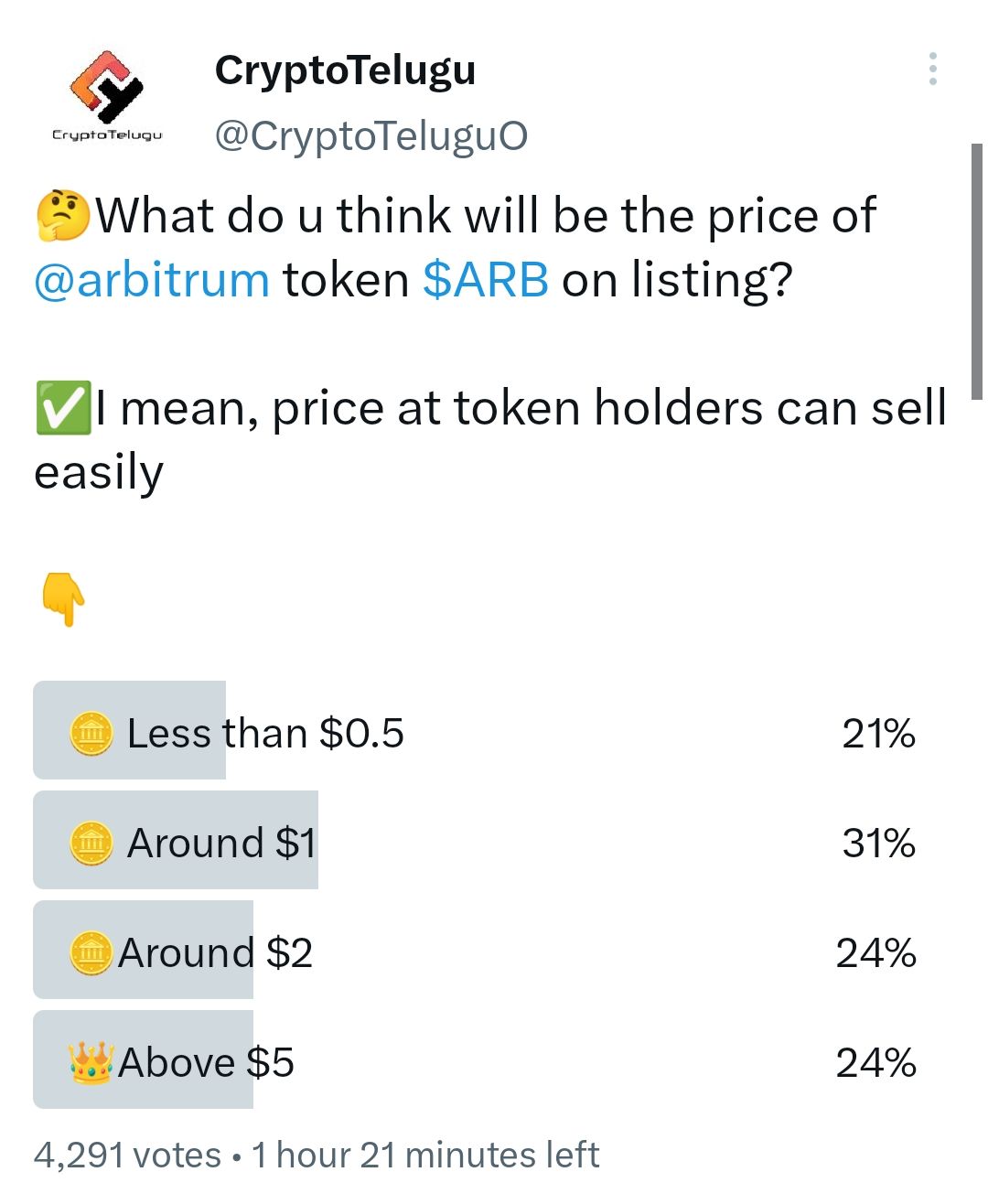 🤔What do u think will be the price of @arbitrum token $ARB on listing?

✅I mean, price at token hol…