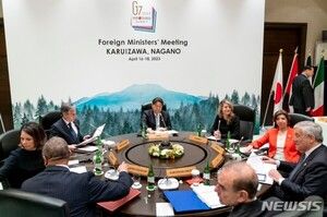 G7 adopts action plan for responsible AI