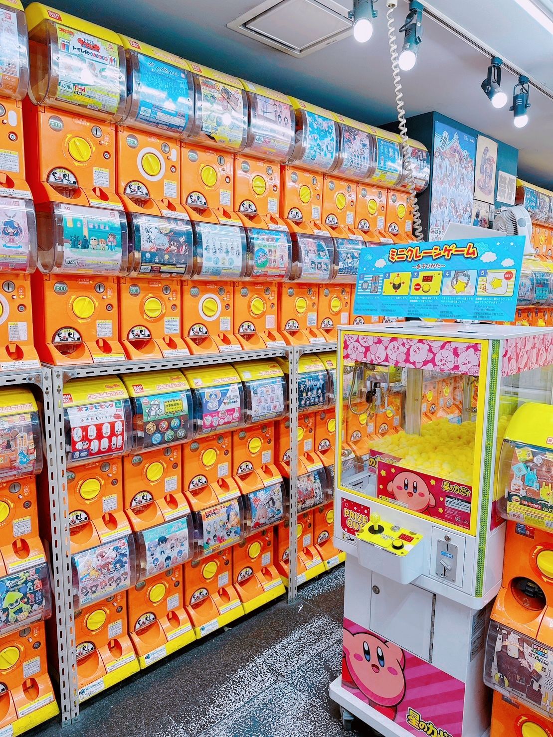 Awesome large amount of capsule toy machine 🤖

✨ GACHAPON ✨

I tried one of these!

Result...? 🤔

…