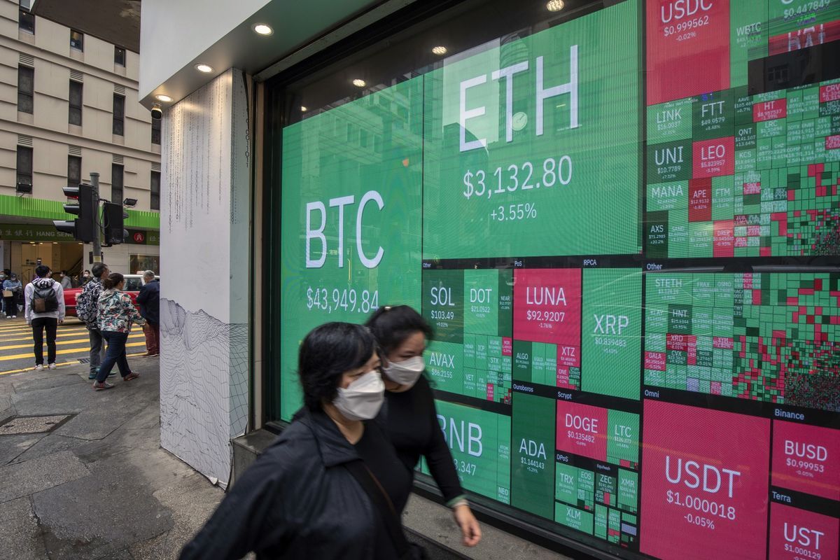 Chinese Banks Court Crypto Firms in Hong Kong After Mainland Ban