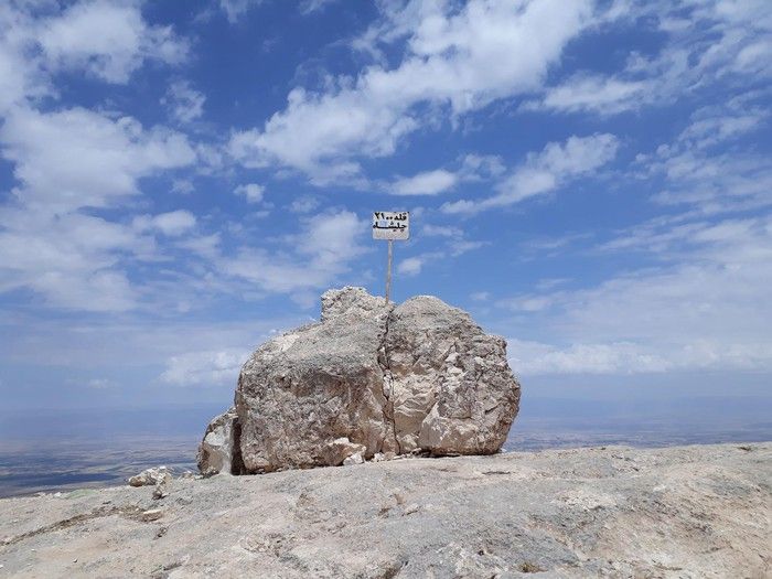 Iran, Chenaran city, Chelishah peak