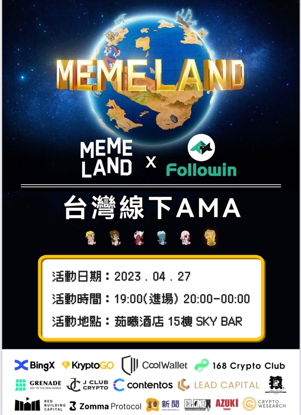 full version!
memeland x followin