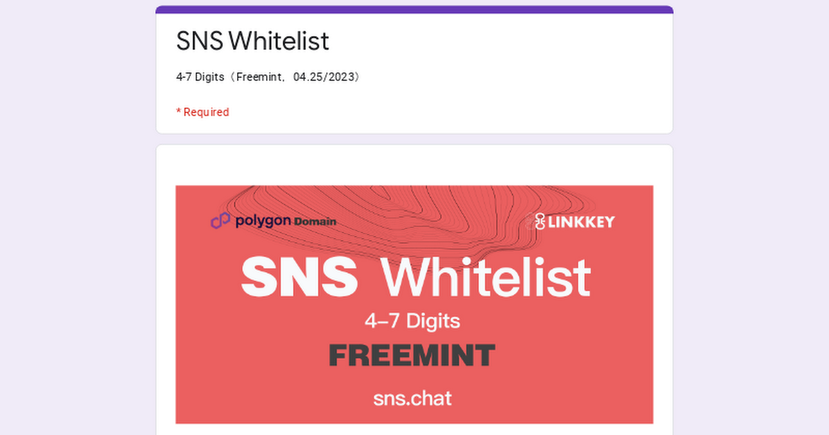 Fill this form if interested for there whitelist.

https://docs.google.com/forms/d/e/1FAIpQLScQzLFVu7WhFTtad0ly6dYz2bGVs6T4R1qrJ4hGnt6eDKDbCA/alreadyresponded