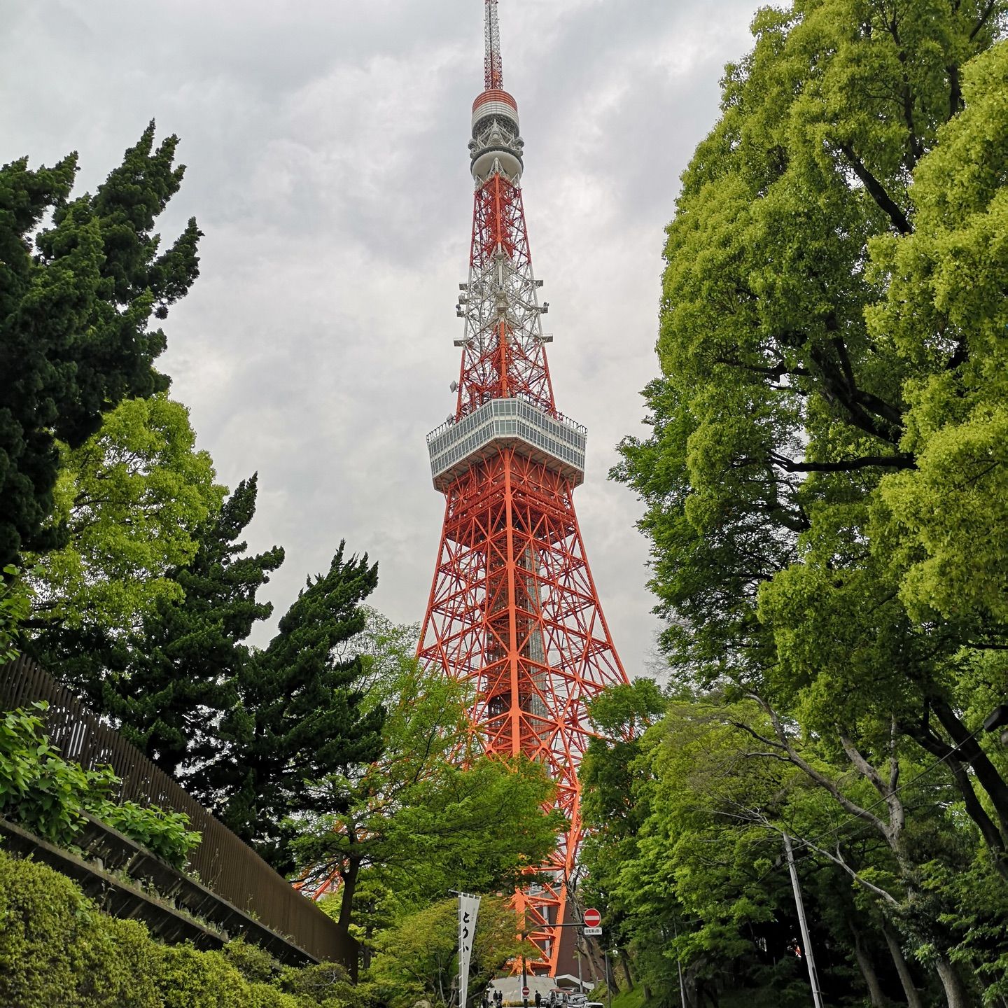 ETH Global Tokyo memories!