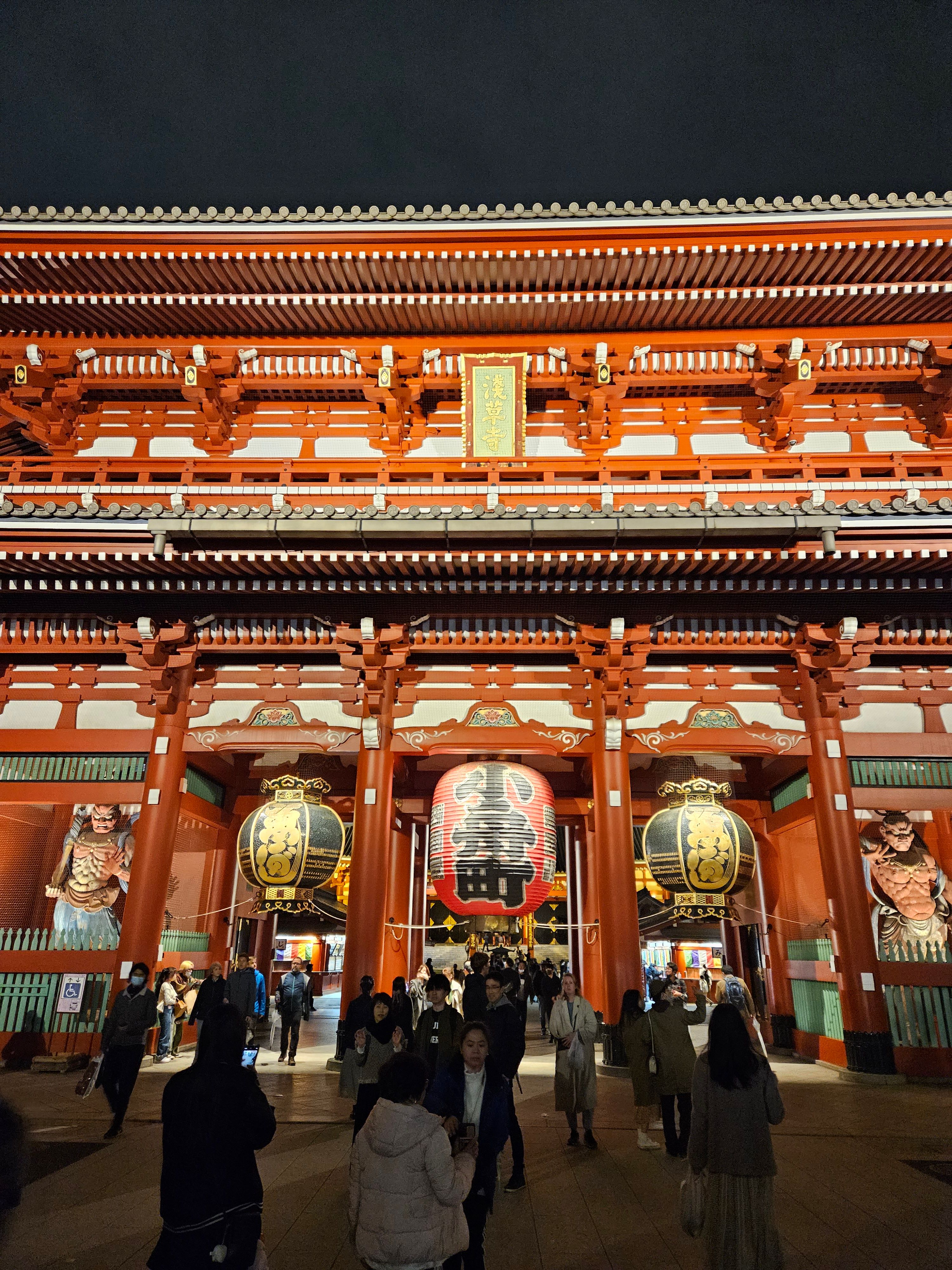 asakusa