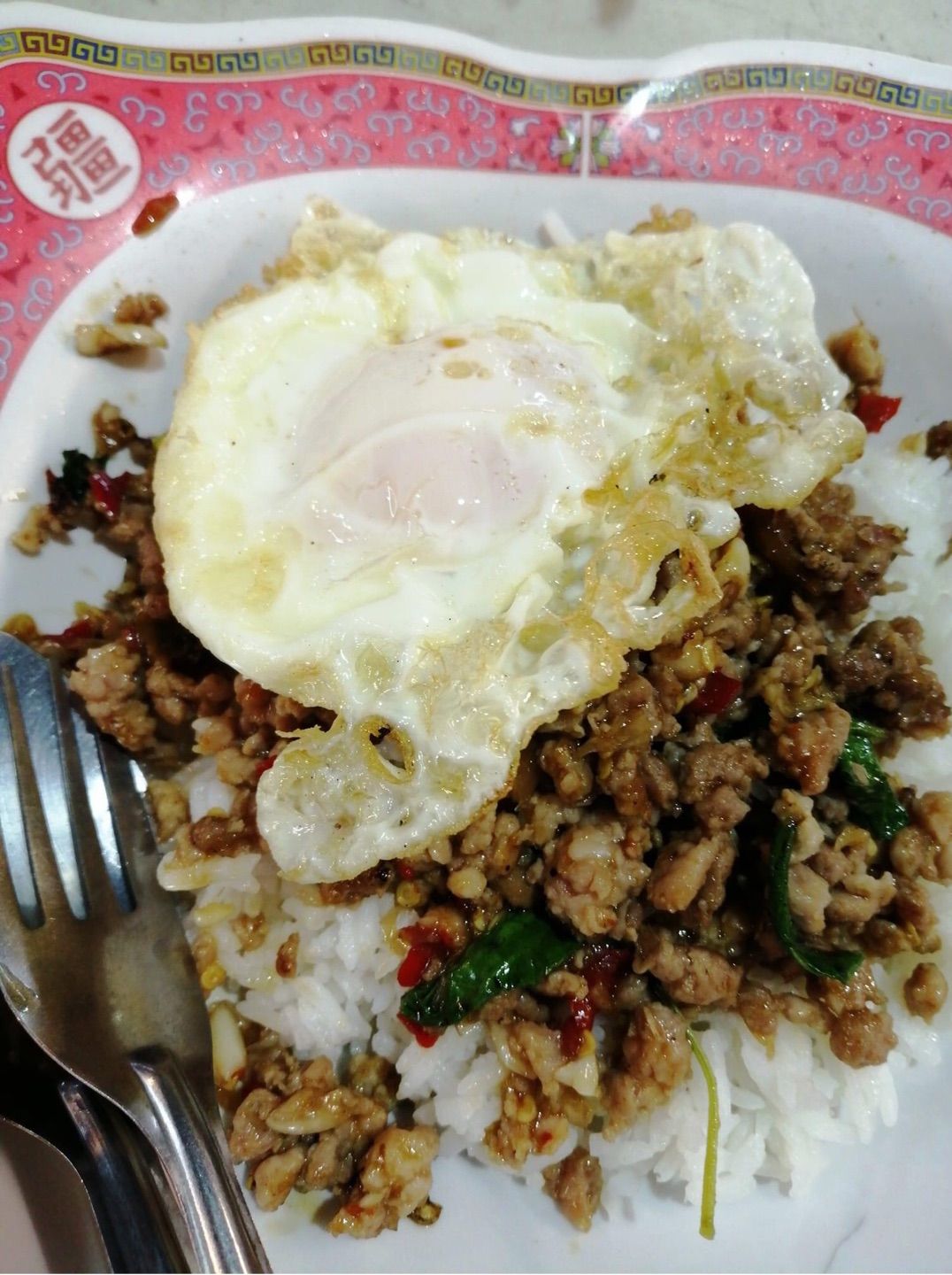 Simple menu that is delicious.. 
Minced Pork Basil and Fried Egg 😋🐷🍳