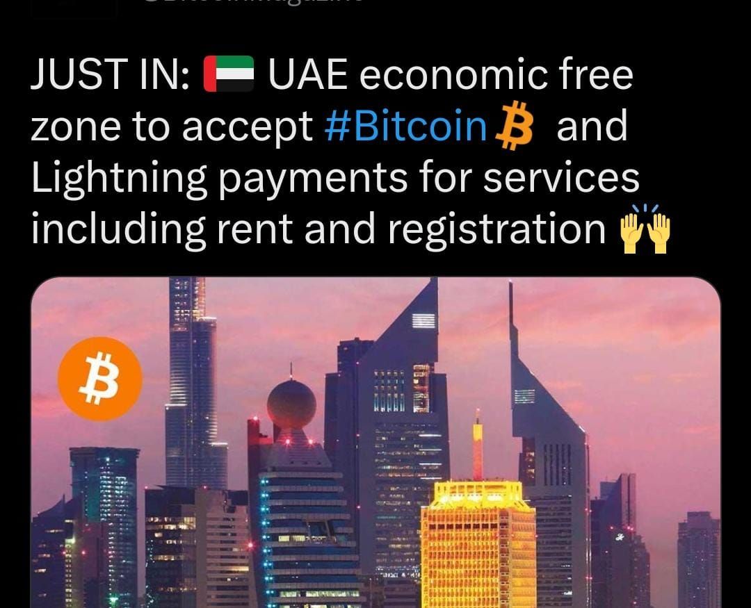 UAE 🔛🔥🔥