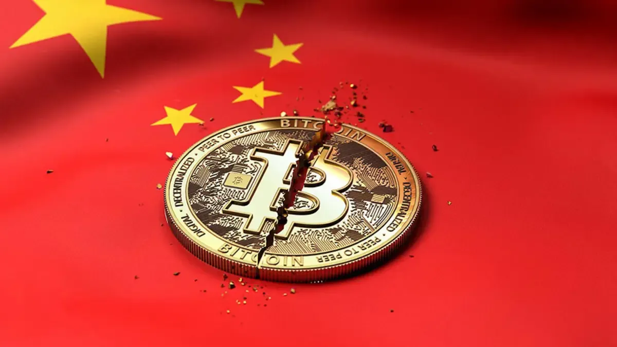 Bitcoin Price ‘No Longer’ Displayed on China’s TikTok Version